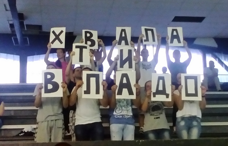 Навијачи Партизана се захвалили Вујасиновићу: Срећно у Про Реку